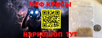 mix Азнакаево