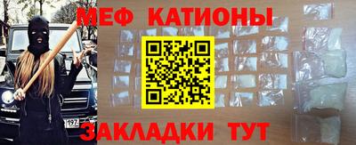 mix Азнакаево