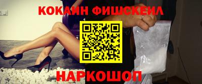 2c-b Абакан