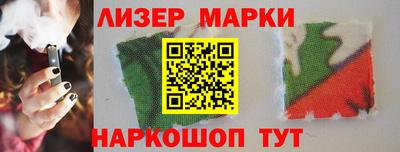 2c-b Абакан
