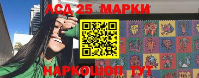 mix Азнакаево