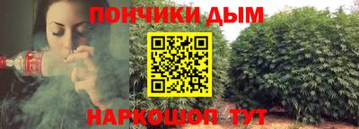 2c-b Абакан