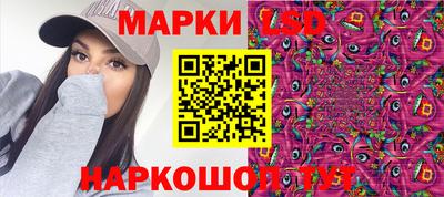 2c-b Абакан