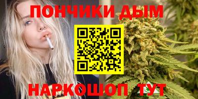 соль ск Абинск