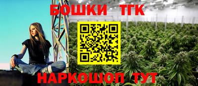 mix Азнакаево
