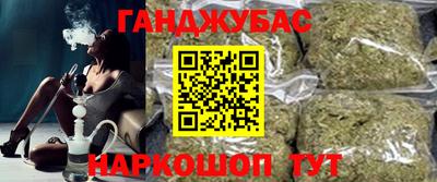 mix Азнакаево