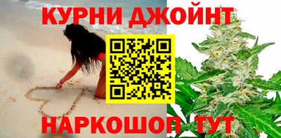 соль ск Абинск