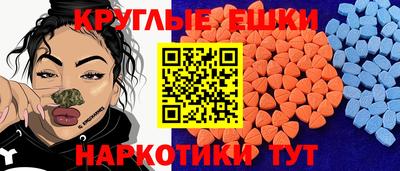 mix Азнакаево
