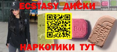 mix Азнакаево