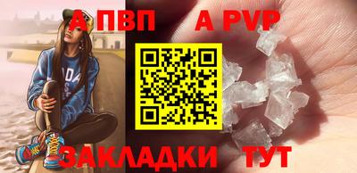 mix Азнакаево