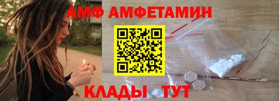 mix Азнакаево
