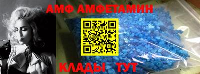 2c-b Абакан