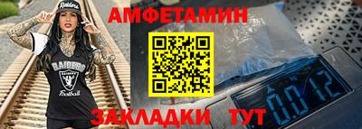 mix Азнакаево