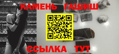 2c-b Абакан