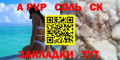 mix Азнакаево