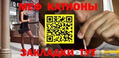 mix Азнакаево