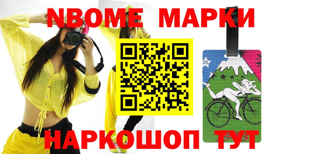 ЛСД экстази кислота Россия