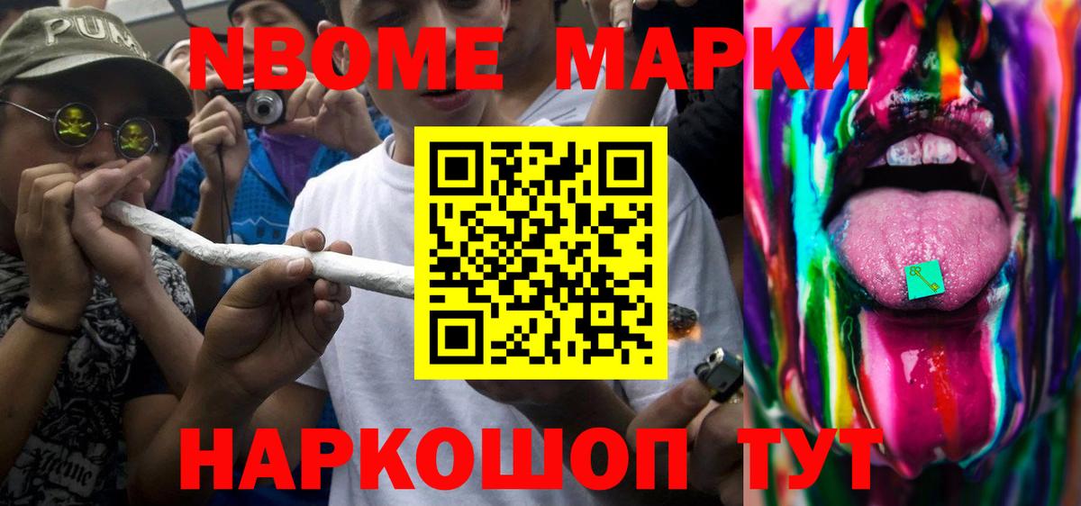 Лсд 25 экстази кислота  mega ССЫЛКА  ЛСД экстази ecstasy  Россия  Вход с VPN  Лсд 25 экстази 
